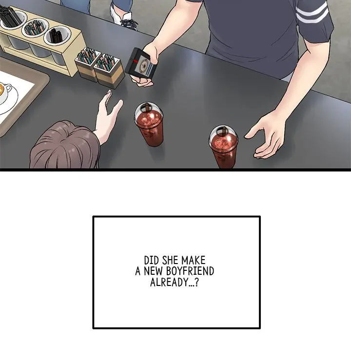 My First And Last Chapter 10 - Page 149