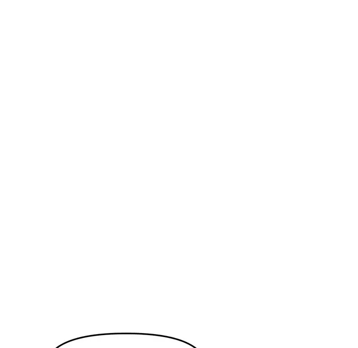 My First And Last Chapter 10 - Page 150
