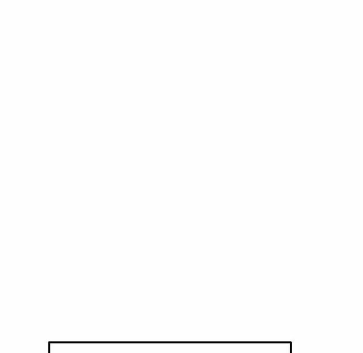 My First And Last Chapter 10 - Page 153