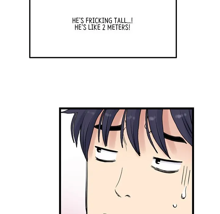 My First And Last Chapter 10 - Page 154