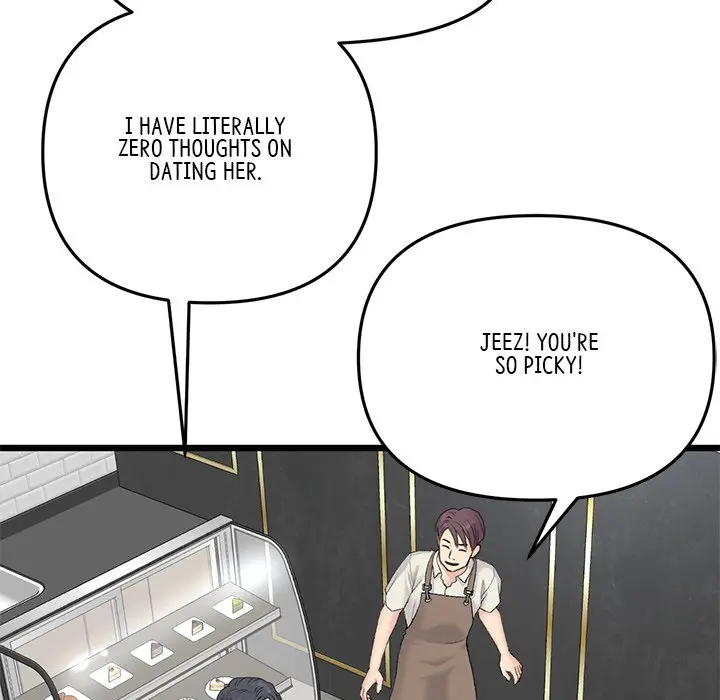 My First And Last Chapter 10 - Page 159