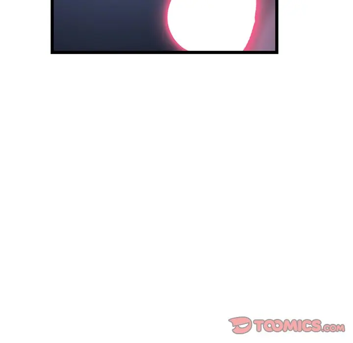 My First And Last Chapter 10 - Page 16