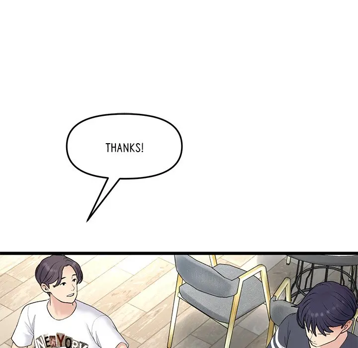My First And Last Chapter 10 - Page 164