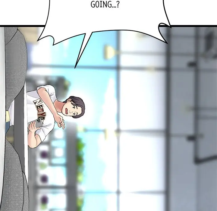 My First And Last Chapter 10 - Page 167