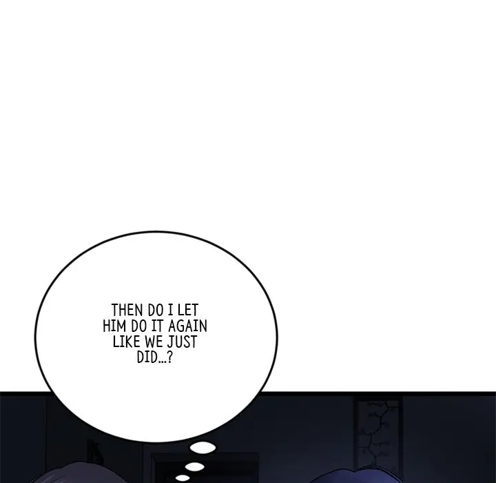 My First And Last Chapter 10 - Page 17