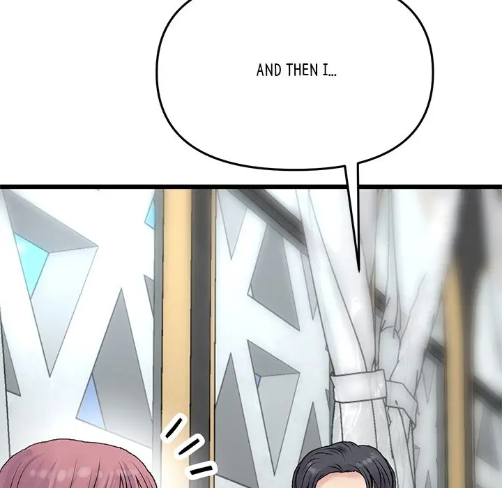 My First And Last Chapter 10 - Page 171