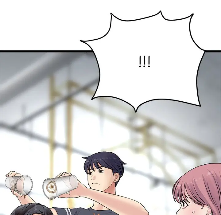 My First And Last Chapter 10 - Page 180