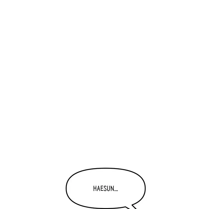 My First And Last Chapter 10 - Page 20