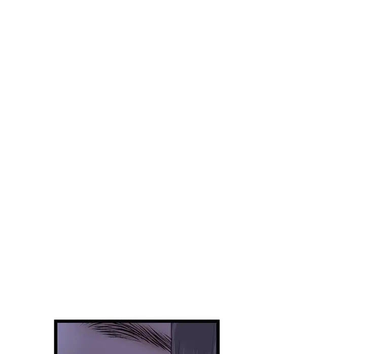 My First And Last Chapter 10 - Page 23
