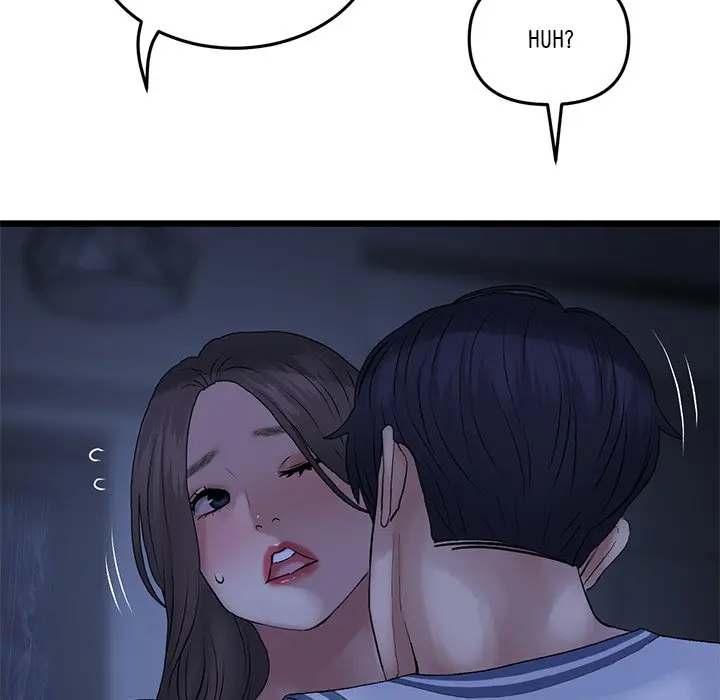 My First And Last Chapter 10 - Page 27