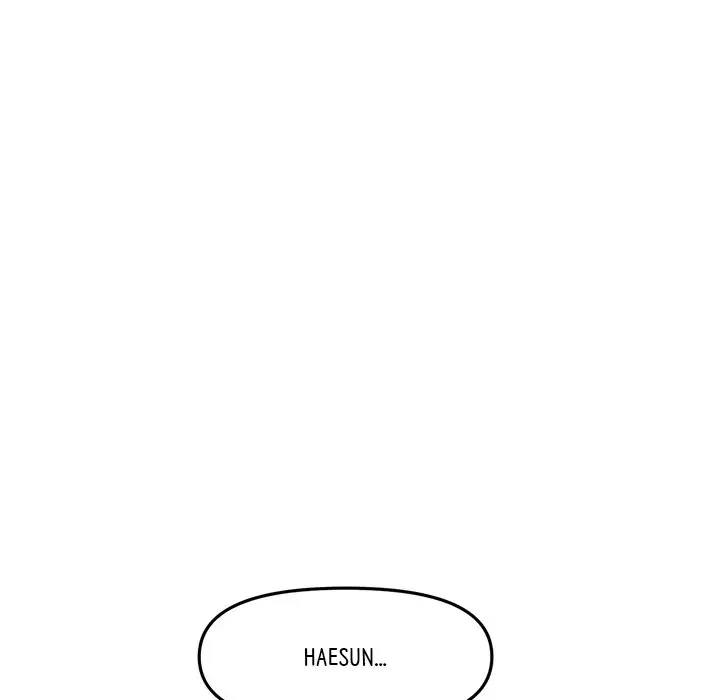 My First And Last Chapter 10 - Page 37