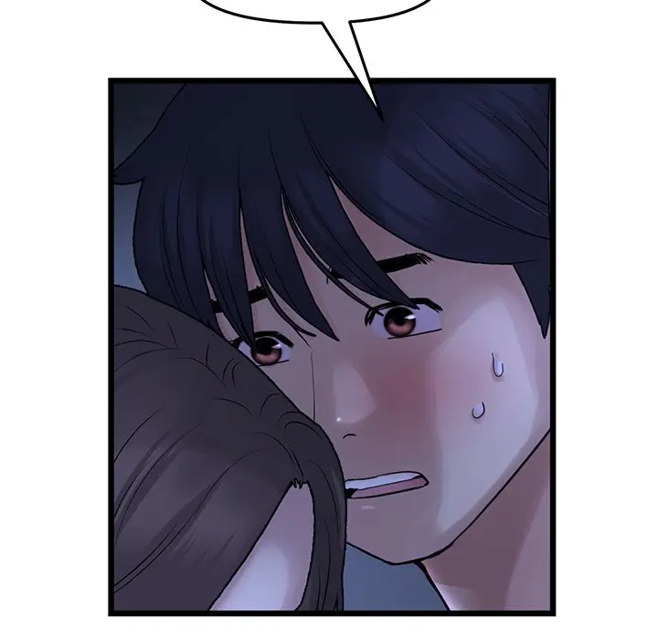 My First And Last Chapter 10 - Page 38