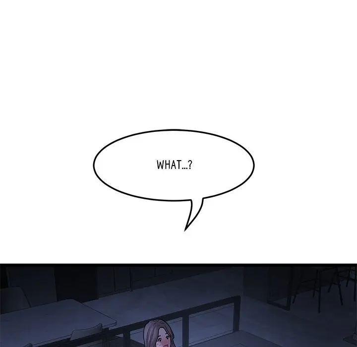 My First And Last Chapter 10 - Page 5