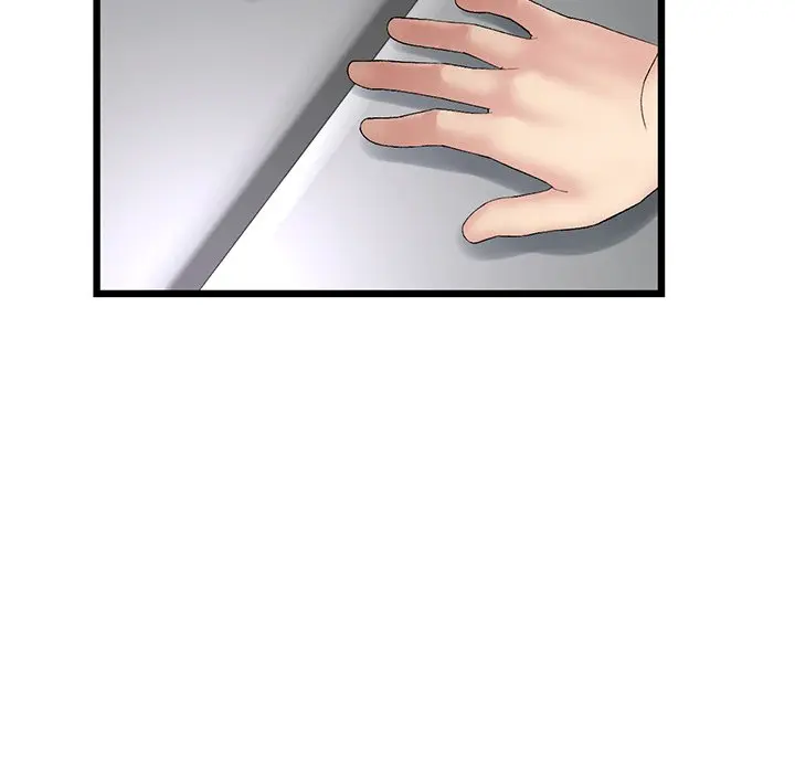 My First And Last Chapter 10 - Page 53