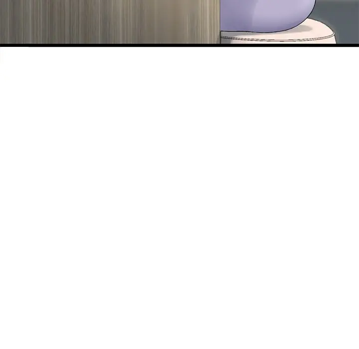My First And Last Chapter 10 - Page 56