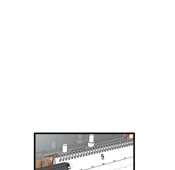 My First And Last Chapter 10 - Page 57