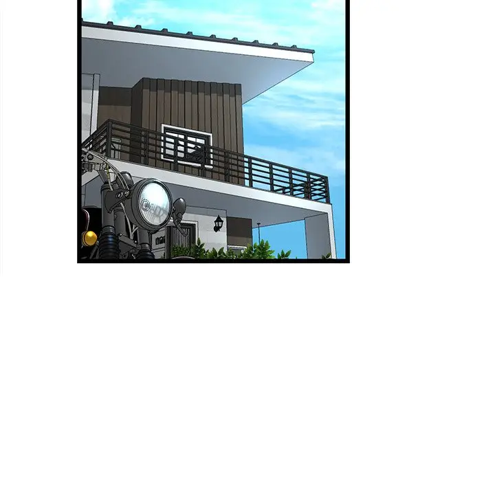 My First And Last Chapter 10 - Page 61