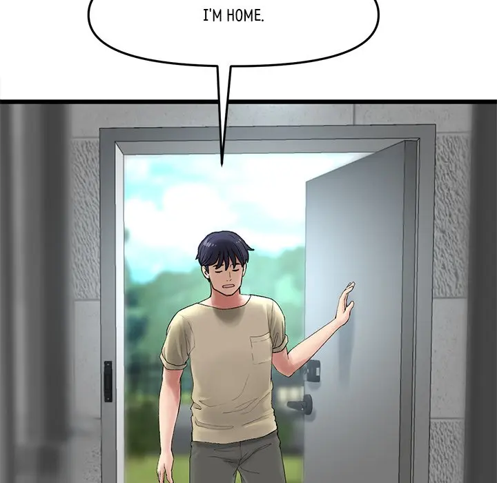 My First And Last Chapter 10 - Page 63