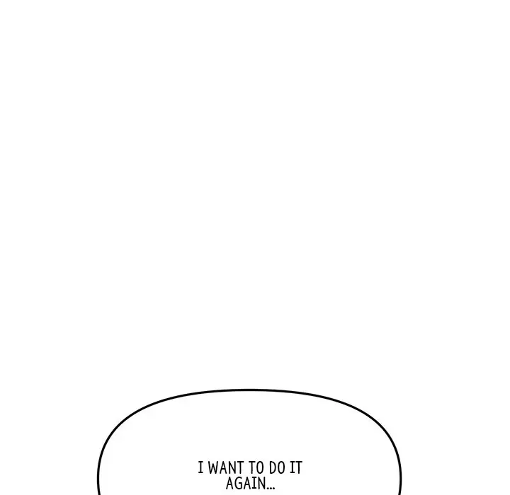 My First And Last Chapter 10 - Page 7