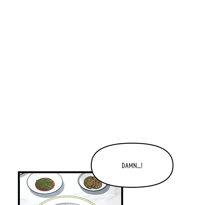 My First And Last Chapter 10 - Page 71