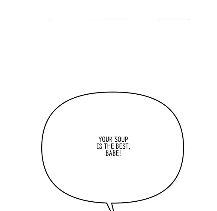 My First And Last Chapter 10 - Page 73