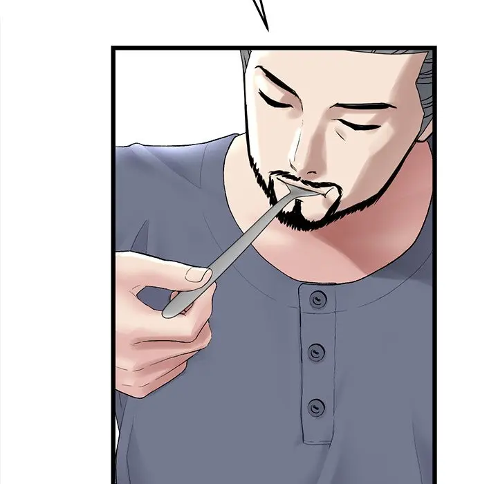 My First And Last Chapter 10 - Page 74