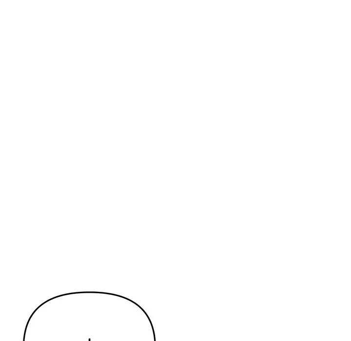 My First And Last Chapter 10 - Page 83