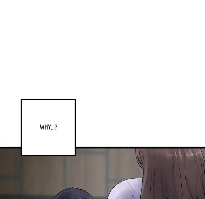 My First And Last Chapter 10 - Page 89