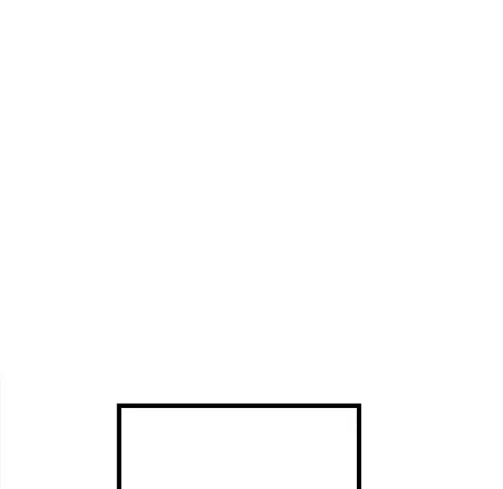 My First And Last Chapter 10 - Page 91