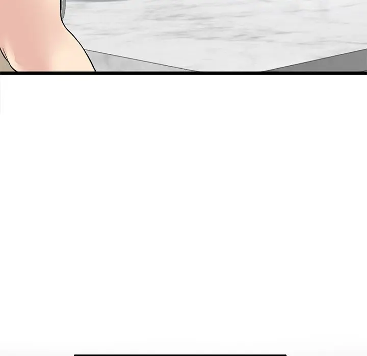 My First And Last Chapter 10 - Page 95