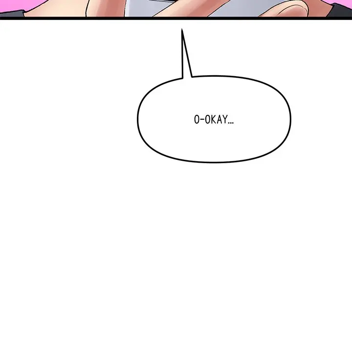 My First And Last Chapter 11 - Page 100