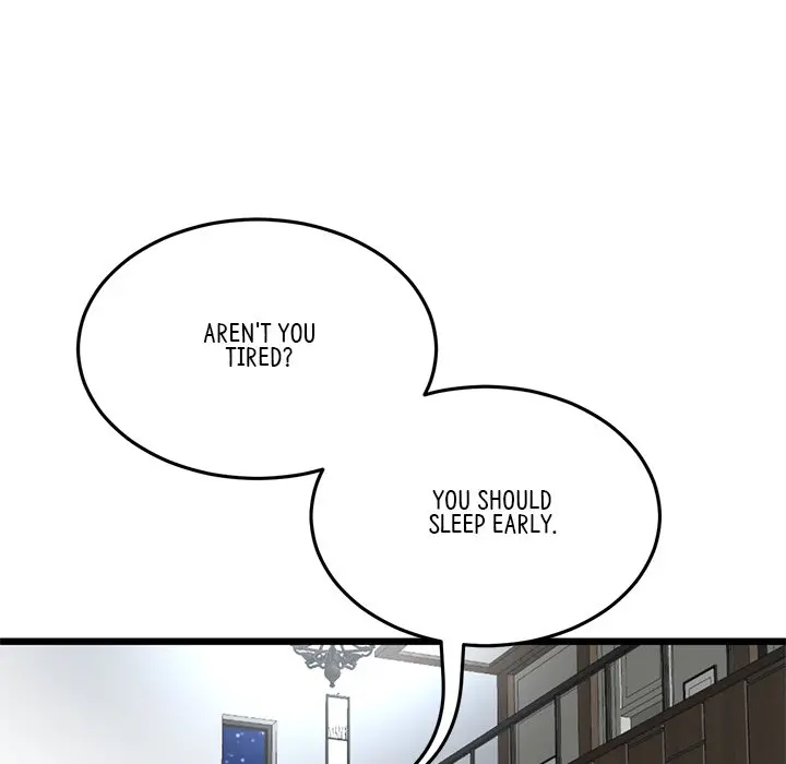 My First And Last Chapter 11 - Page 106