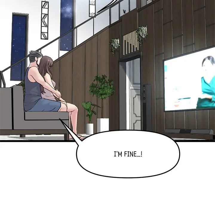 My First And Last Chapter 11 - Page 107