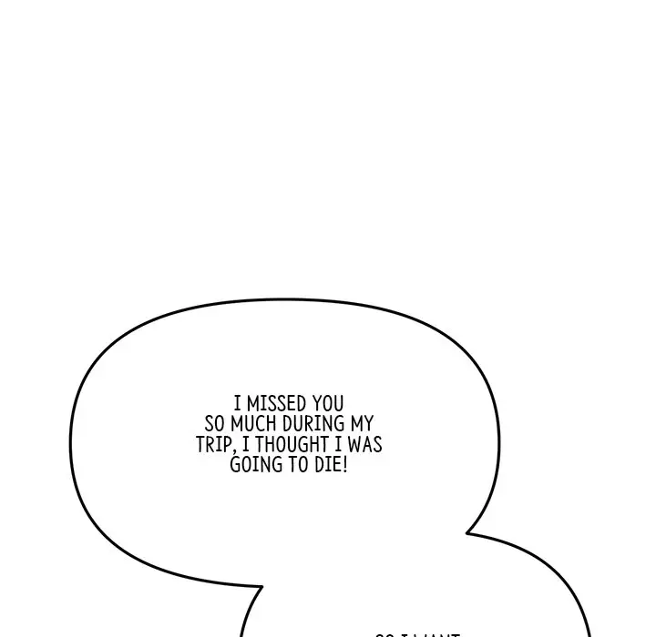 My First And Last Chapter 11 - Page 108