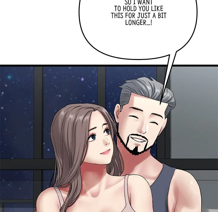 My First And Last Chapter 11 - Page 109