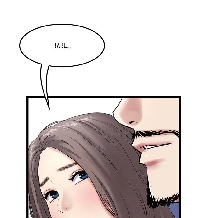 My First And Last Chapter 11 - Page 112