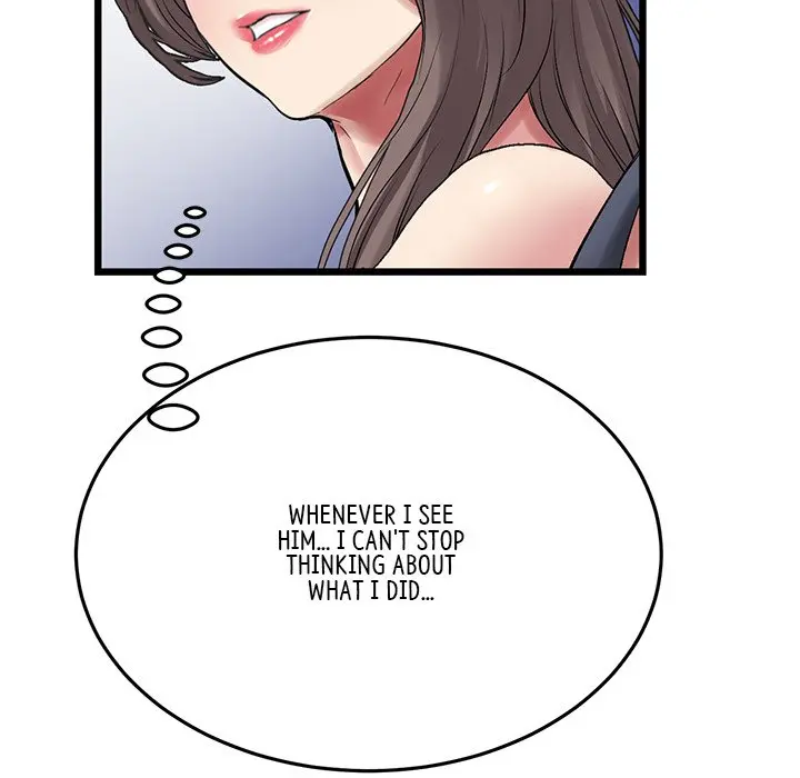 My First And Last Chapter 11 - Page 113