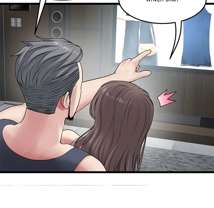 My First And Last Chapter 11 - Page 119