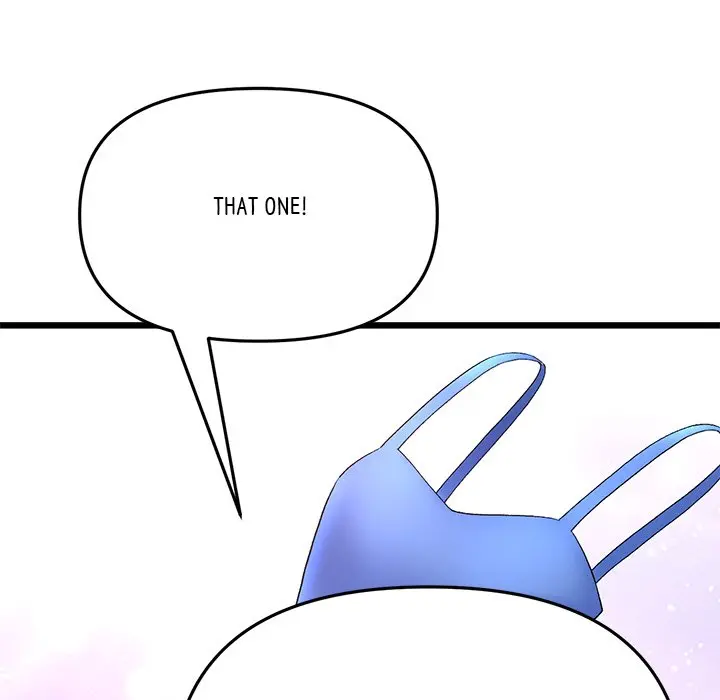 My First And Last Chapter 11 - Page 121