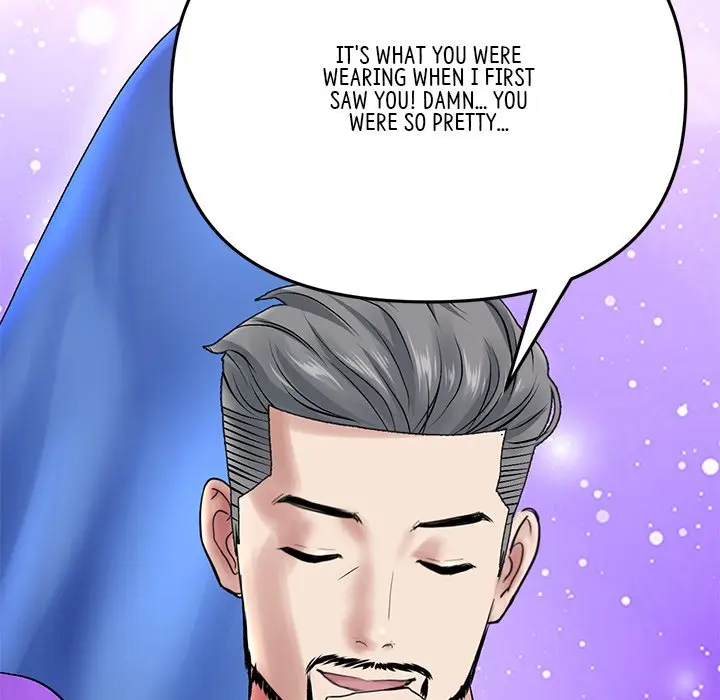 My First And Last Chapter 11 - Page 122