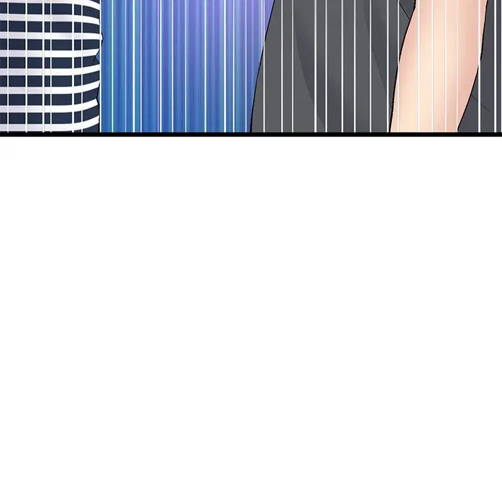My First And Last Chapter 11 - Page 13