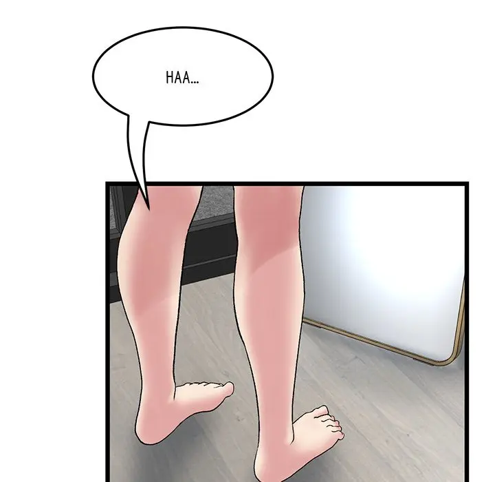 My First And Last Chapter 11 - Page 134