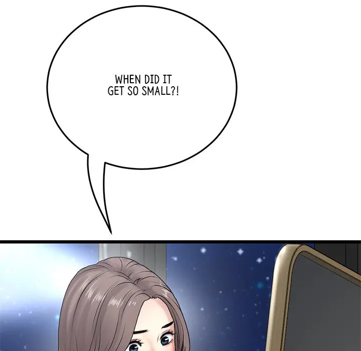My First And Last Chapter 11 - Page 136