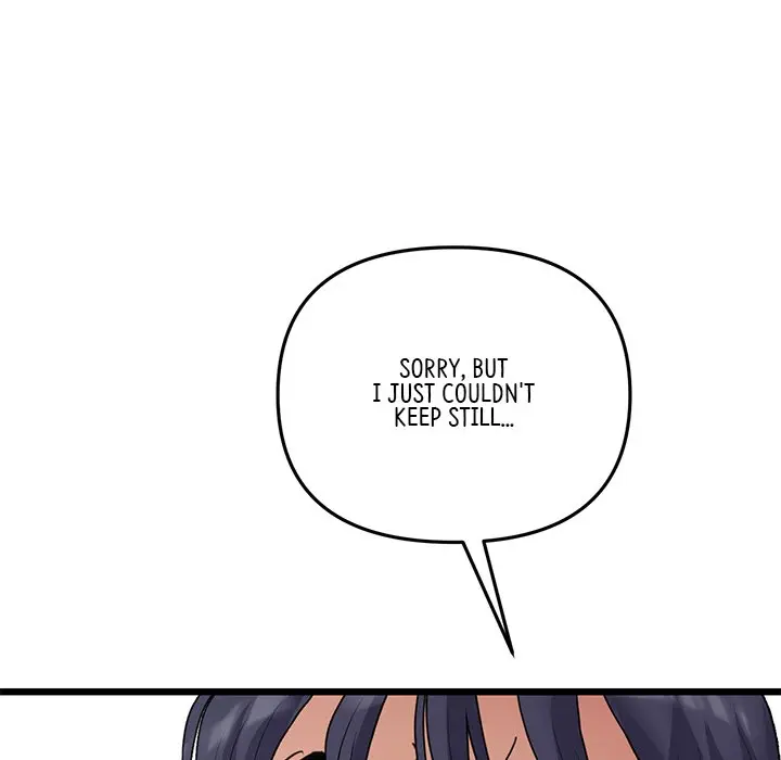 My First And Last Chapter 11 - Page 14