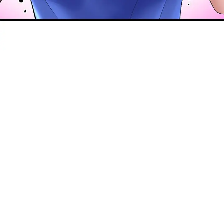 My First And Last Chapter 11 - Page 144
