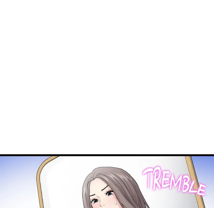 My First And Last Chapter 11 - Page 145