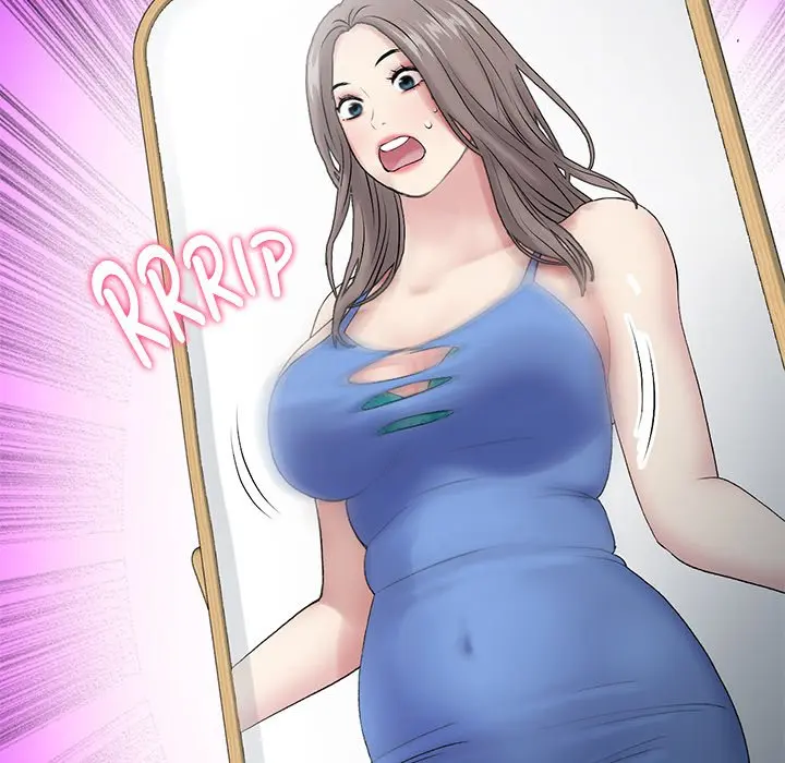 My First And Last Chapter 11 - Page 149