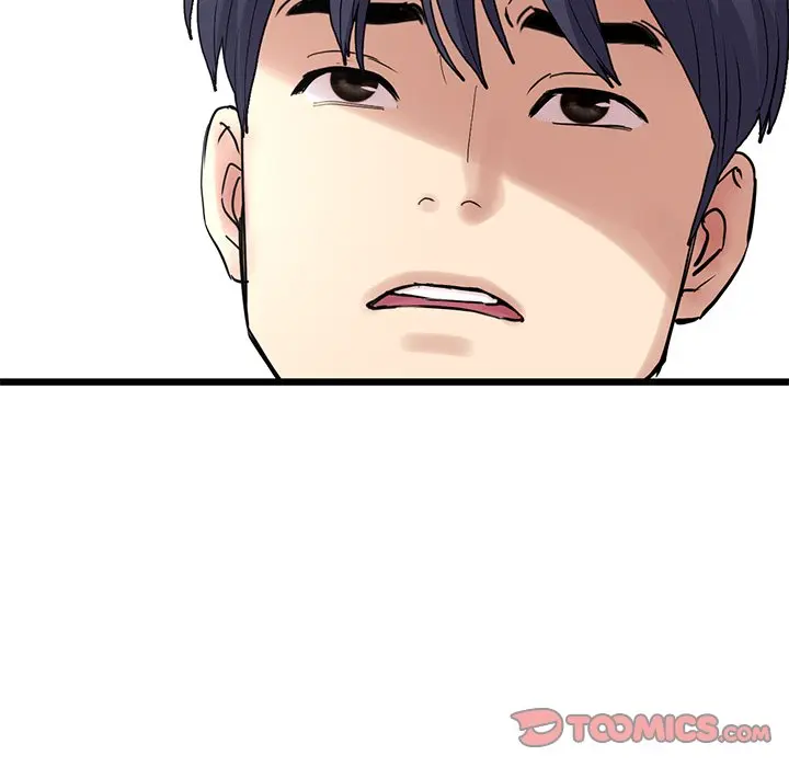 My First And Last Chapter 11 - Page 15