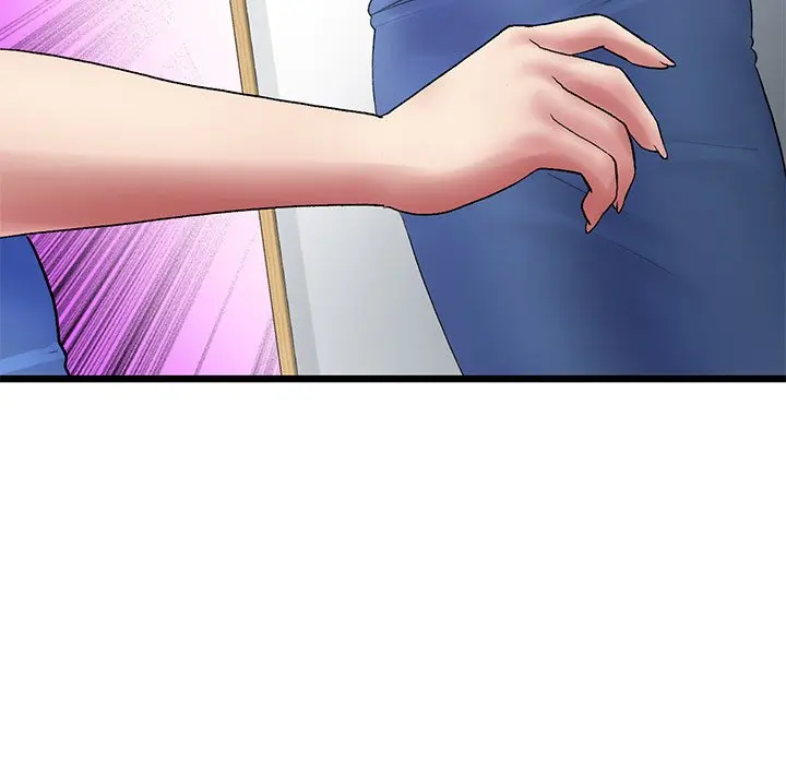My First And Last Chapter 11 - Page 150