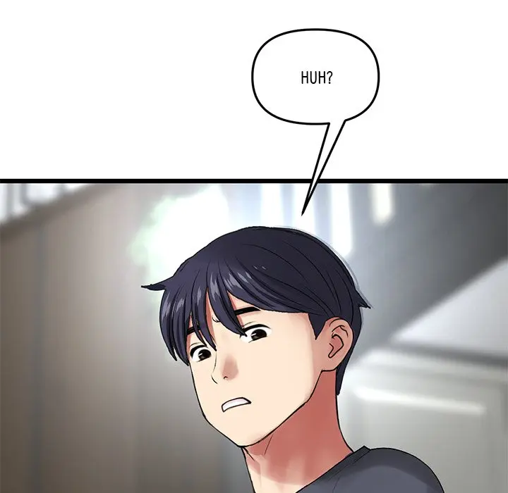 My First And Last Chapter 11 - Page 161
